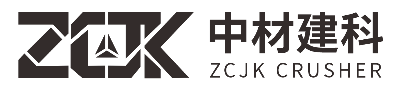ZCJK crusher-logo